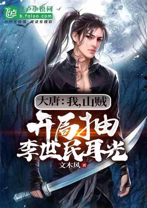 儿子回应59岁父亲玩游戏走红，爱上打游戏还成了野王